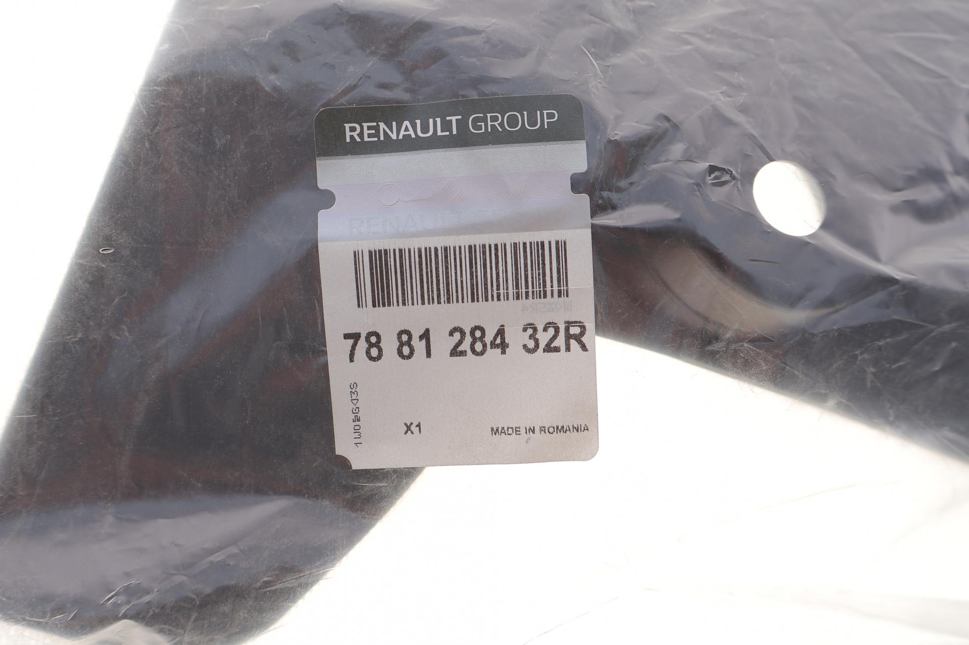 788128432R RENAULT