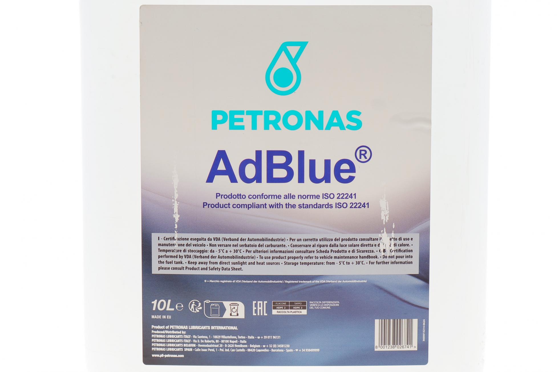 81270NY1EU PETRONAS