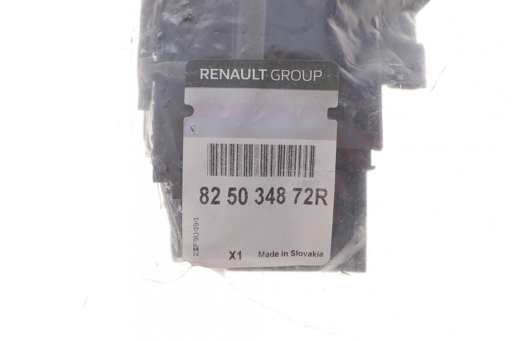 825034872R RENAULT
