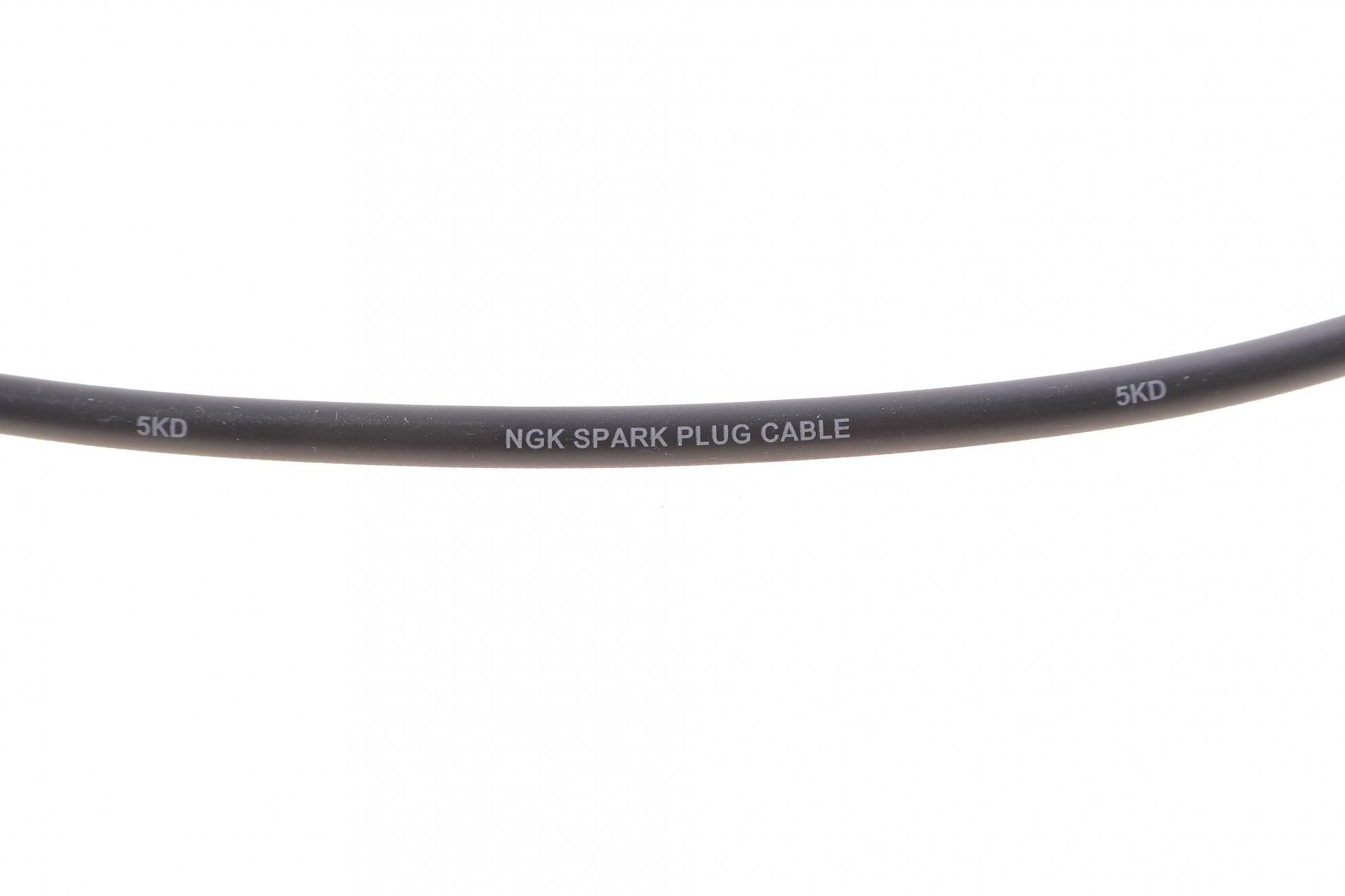8569 NGK