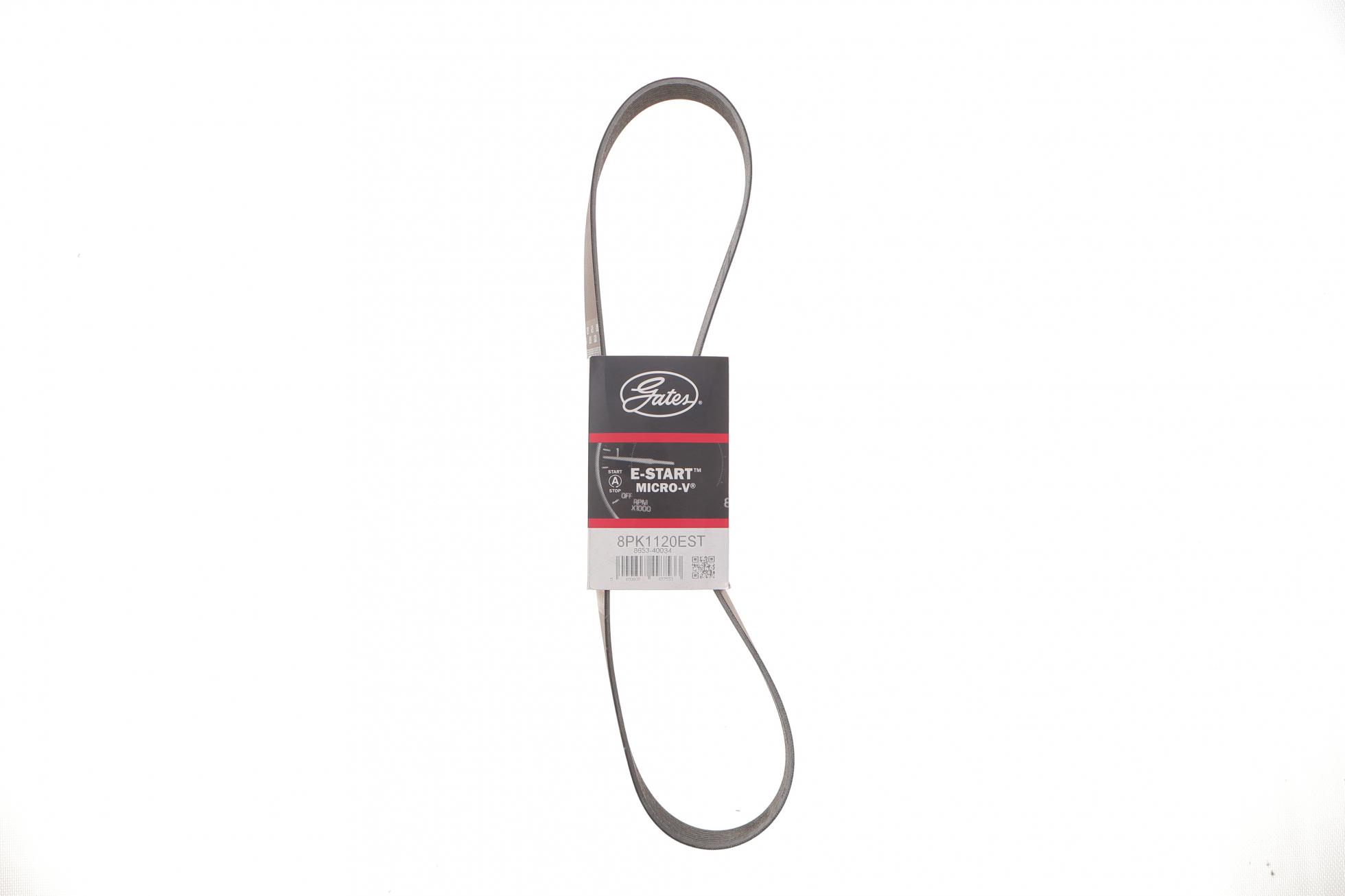 8PK1120EST GATES