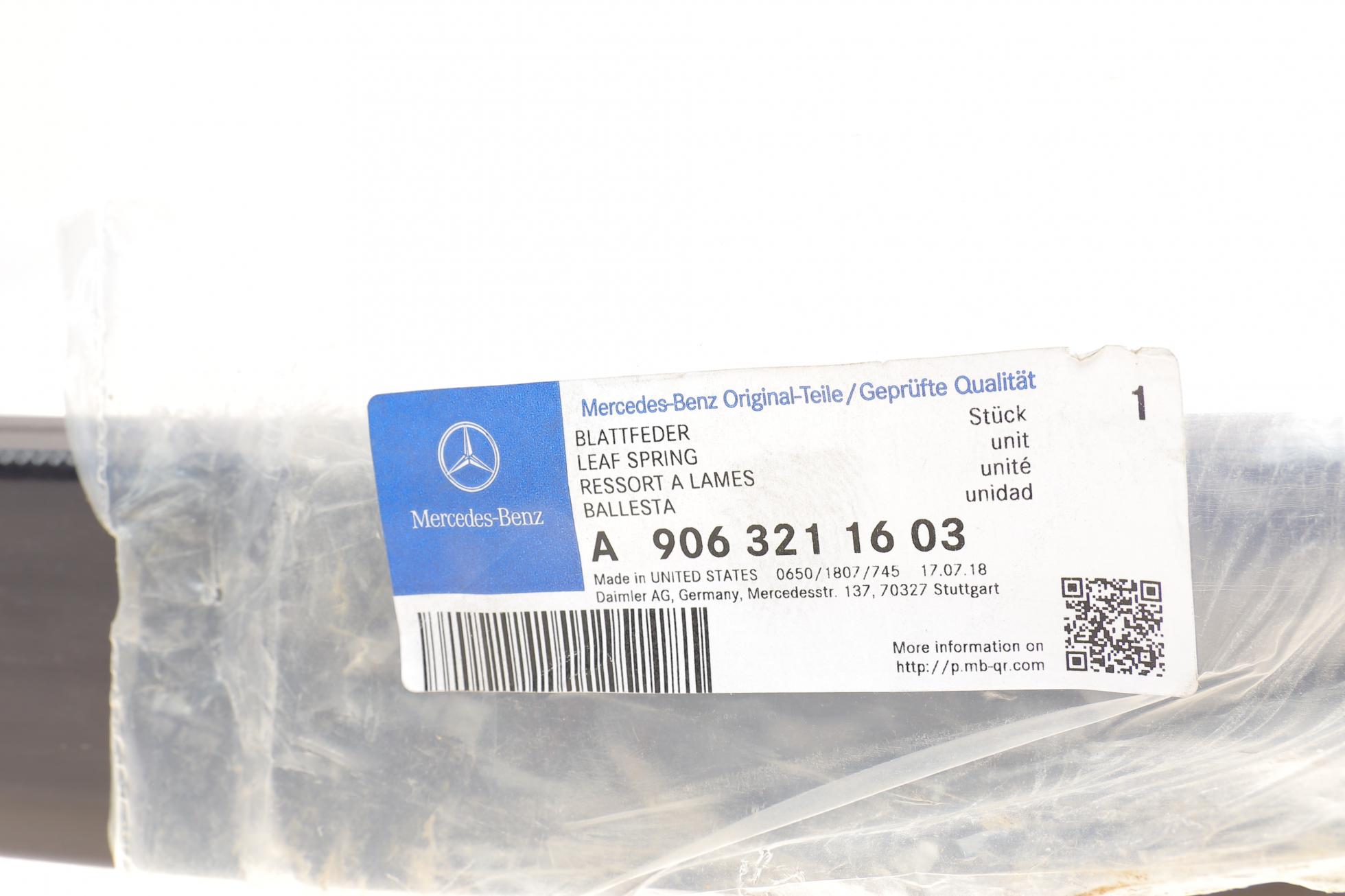 9063211603 Mercedes-Benz