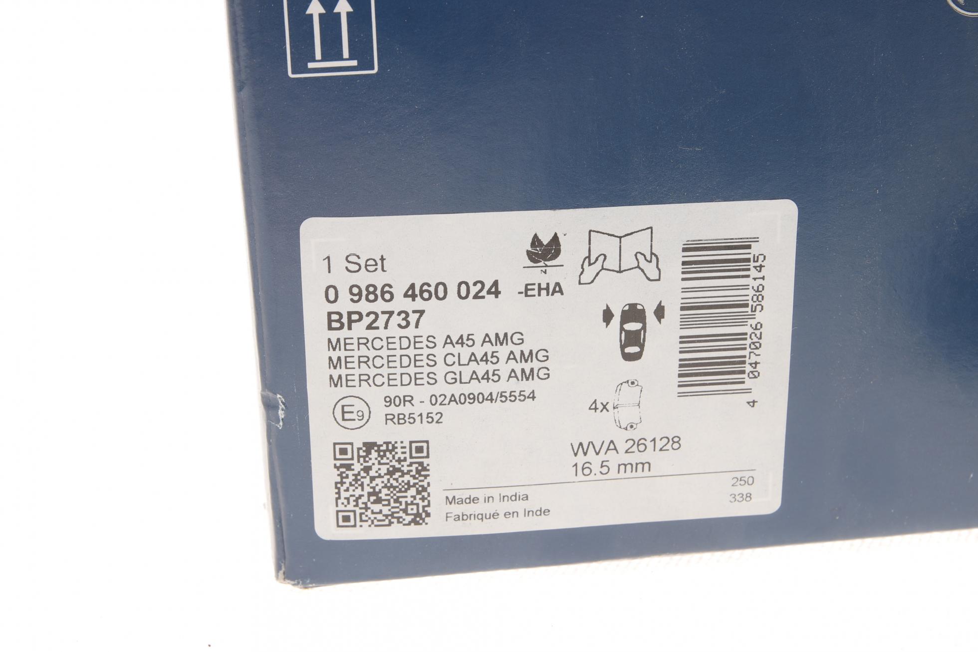 986460024 BOSCH
