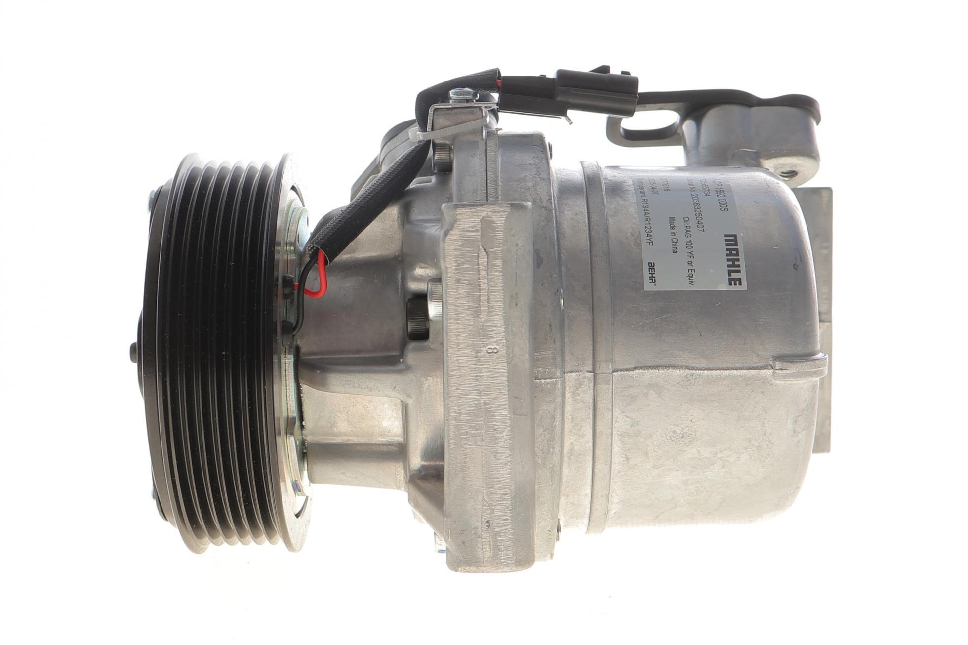 ACP1692000S MAHLE