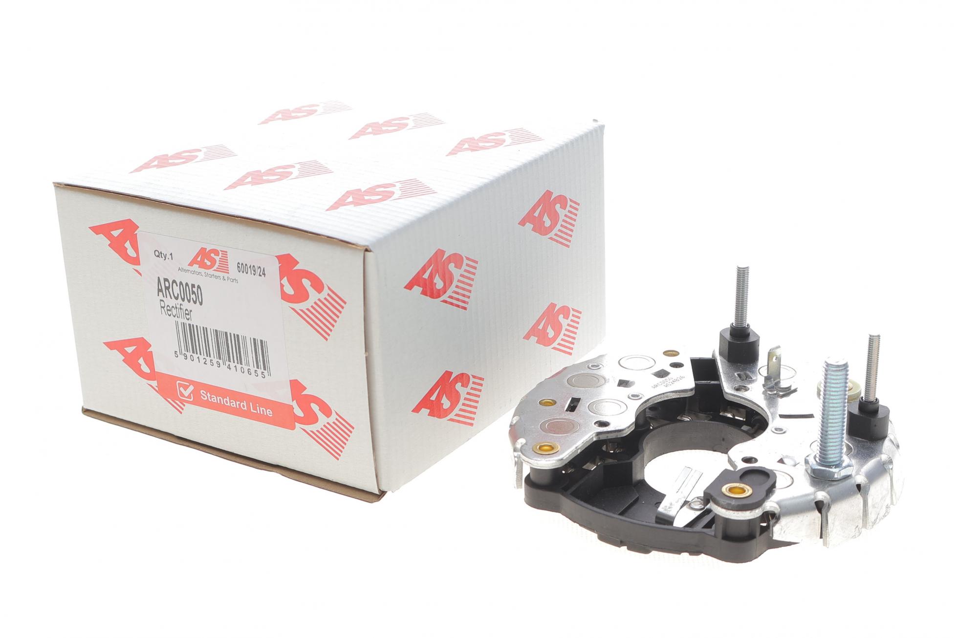 ARC0050 AS-PL
