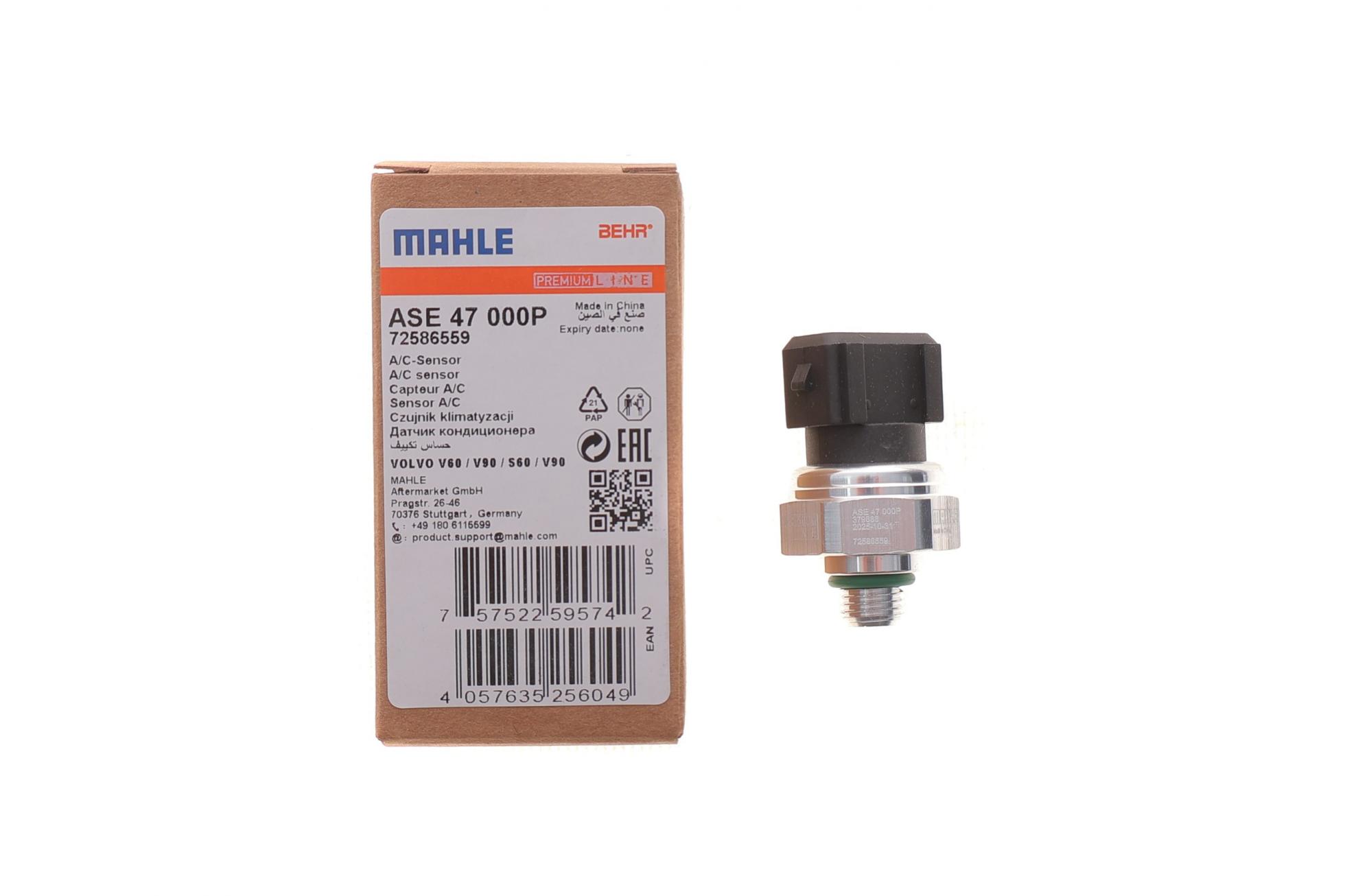 ASE47000P MAHLE