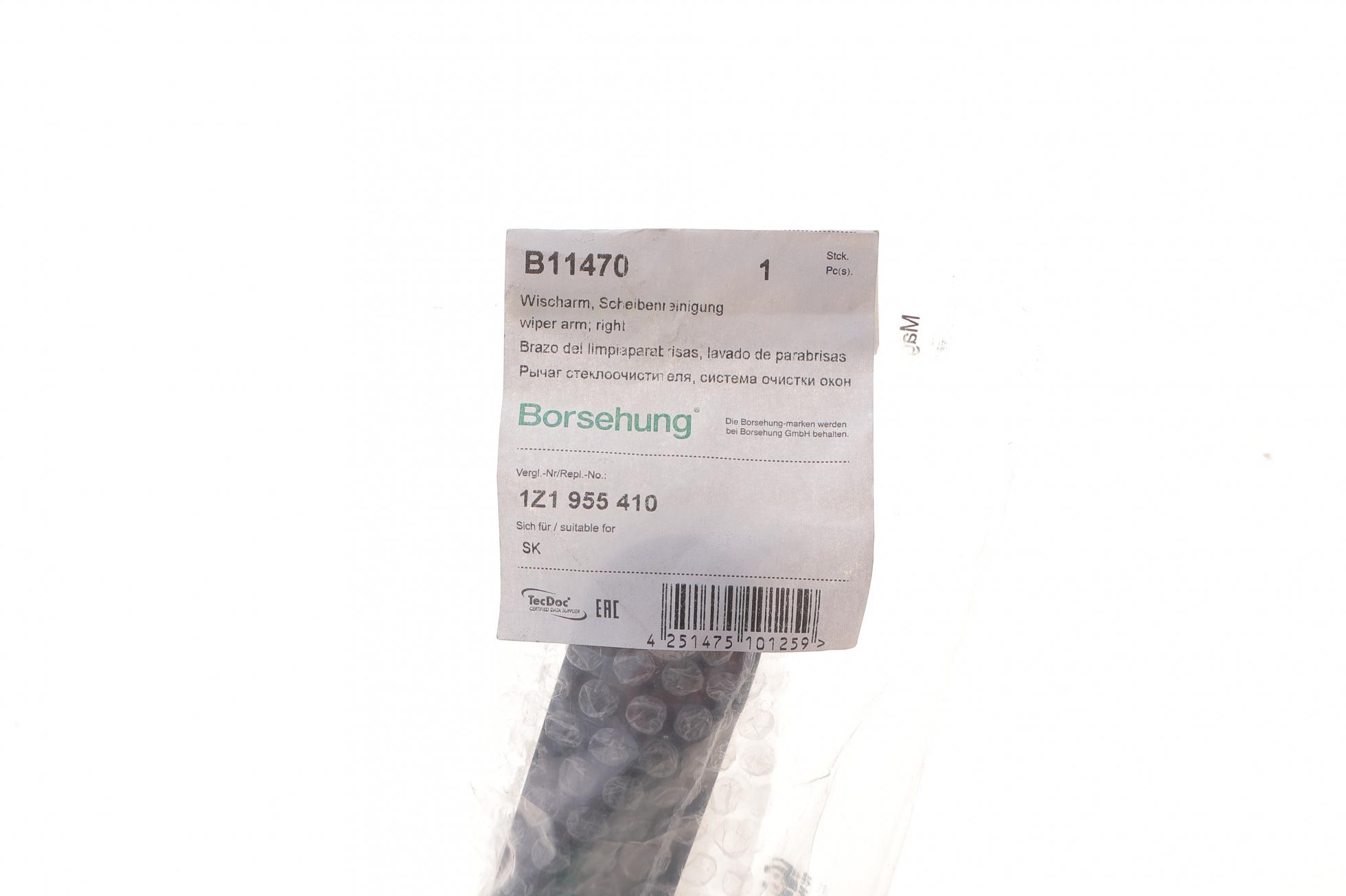 B11470 BORSEHUNG