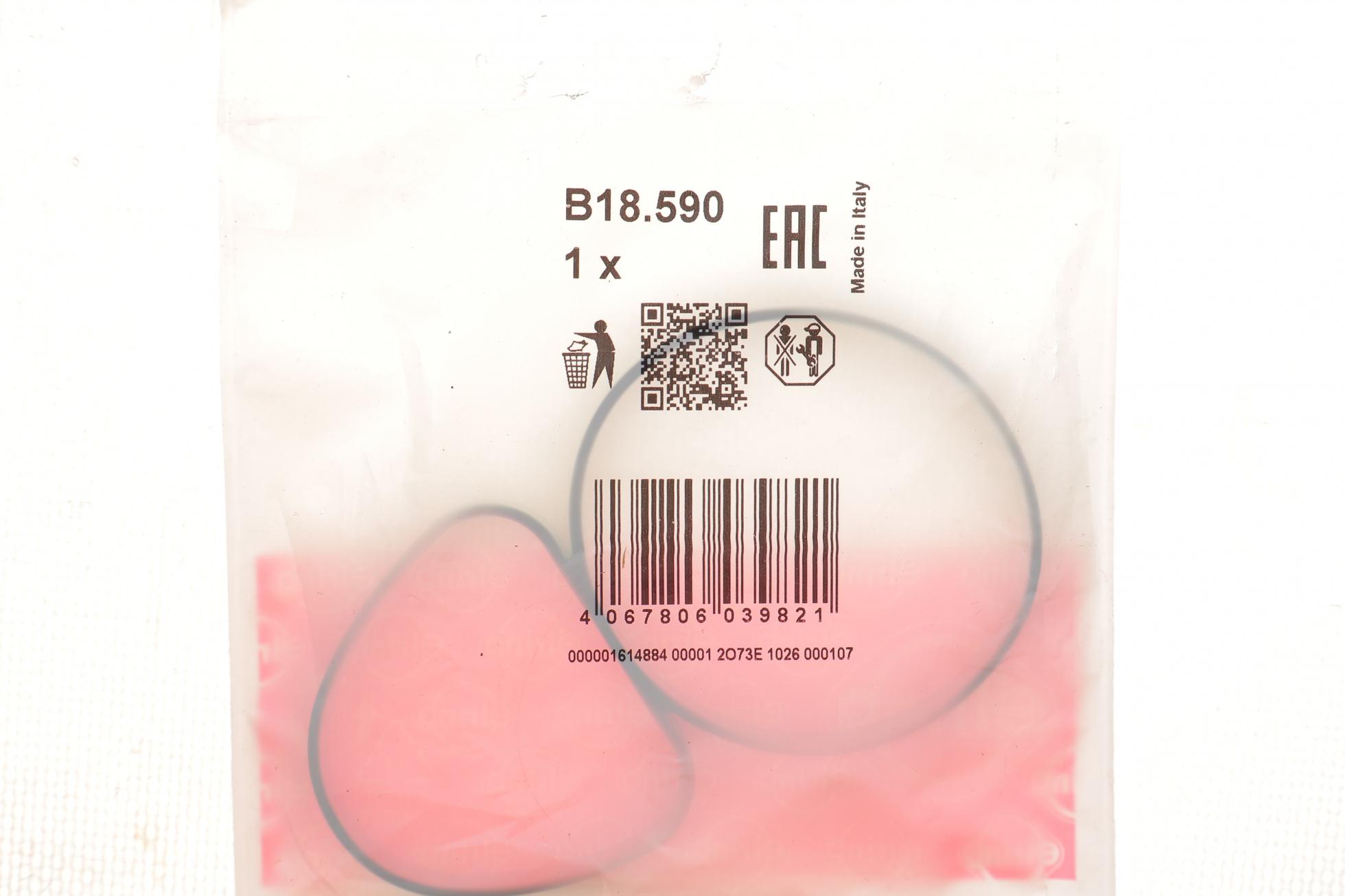 B18590 ELRING