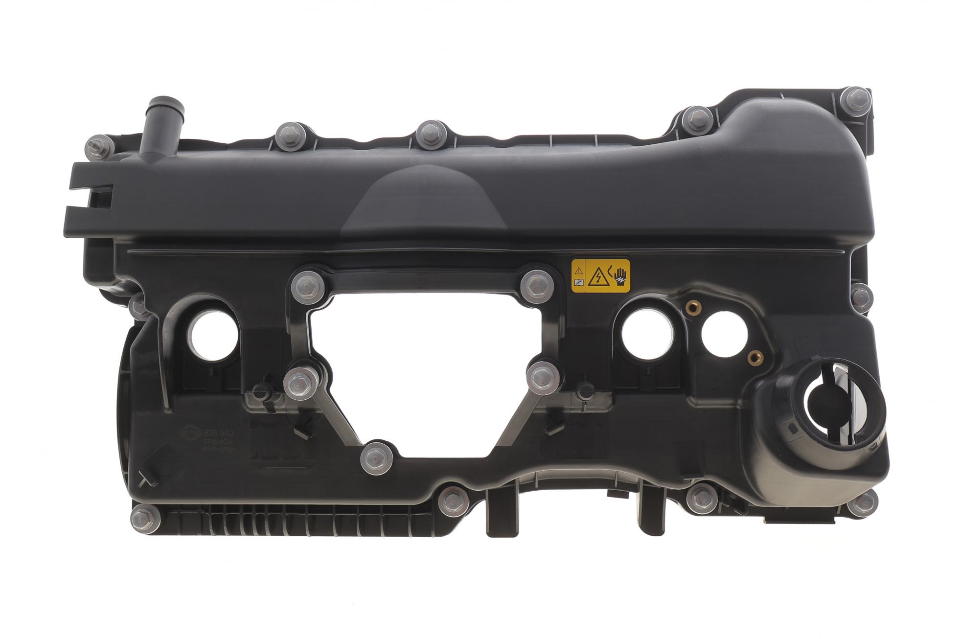 Кришка клапанів BMW 3 (E46/E90)/5 (E60) 01- N42/N46