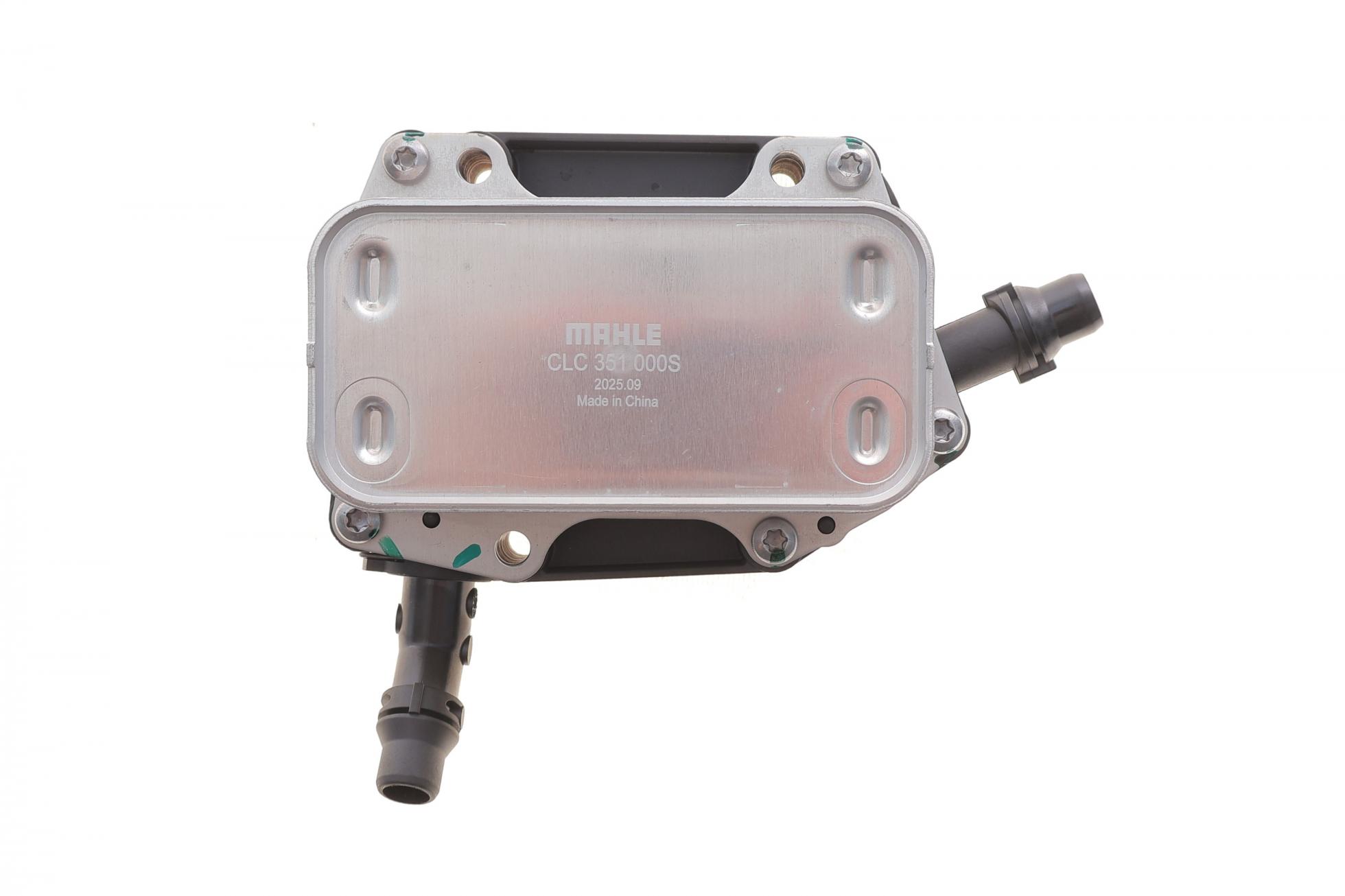 Радіатор масляний АКПП BMW 2 (F45) 13-/X1 (F48) 2.0i (B42/B46/B47/B48) 14- (теплообмінник)