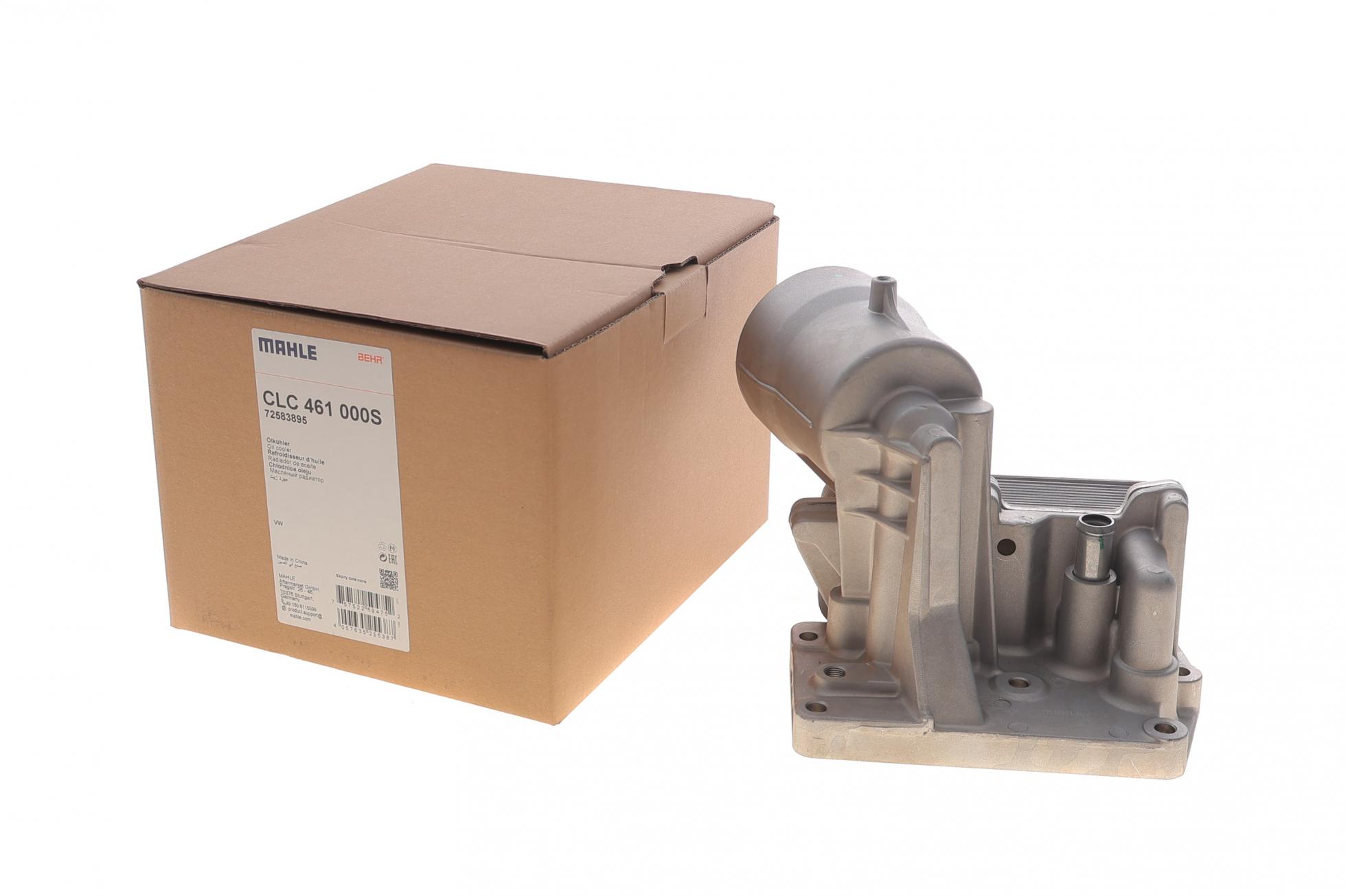 CLC461000S MAHLE