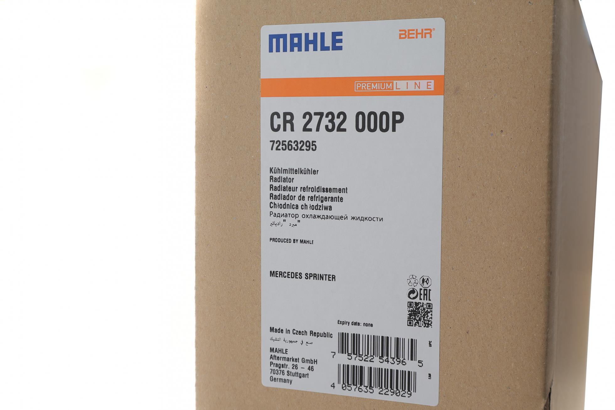 CR2732000P MAHLE