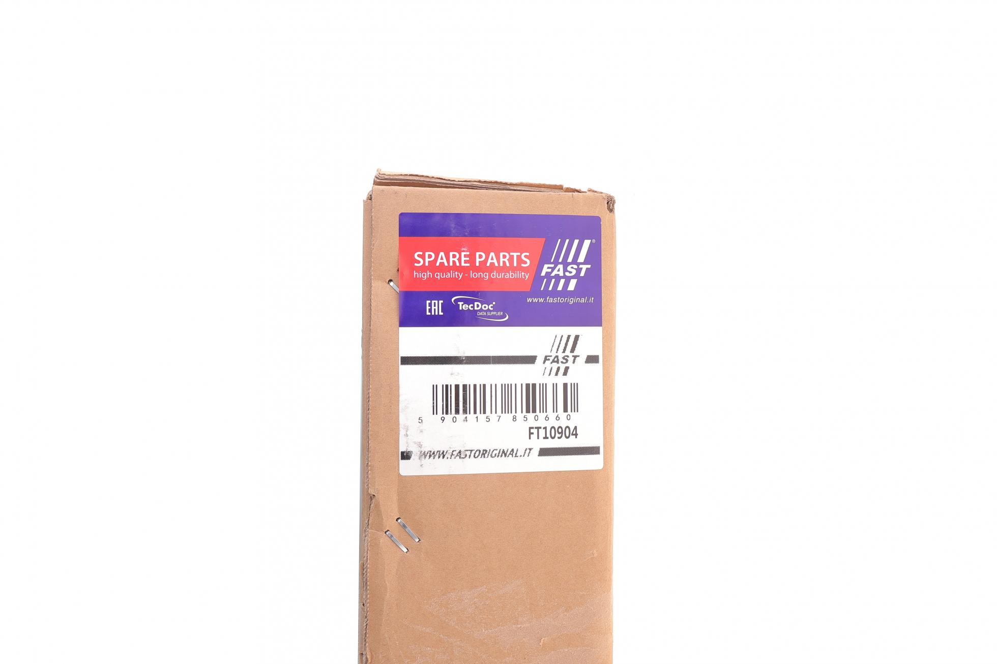 large