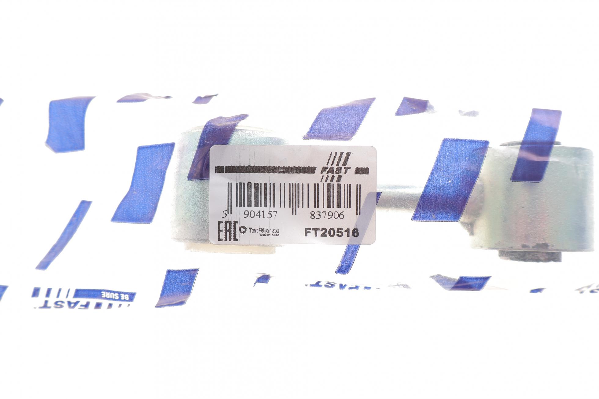 FT20516 FAST