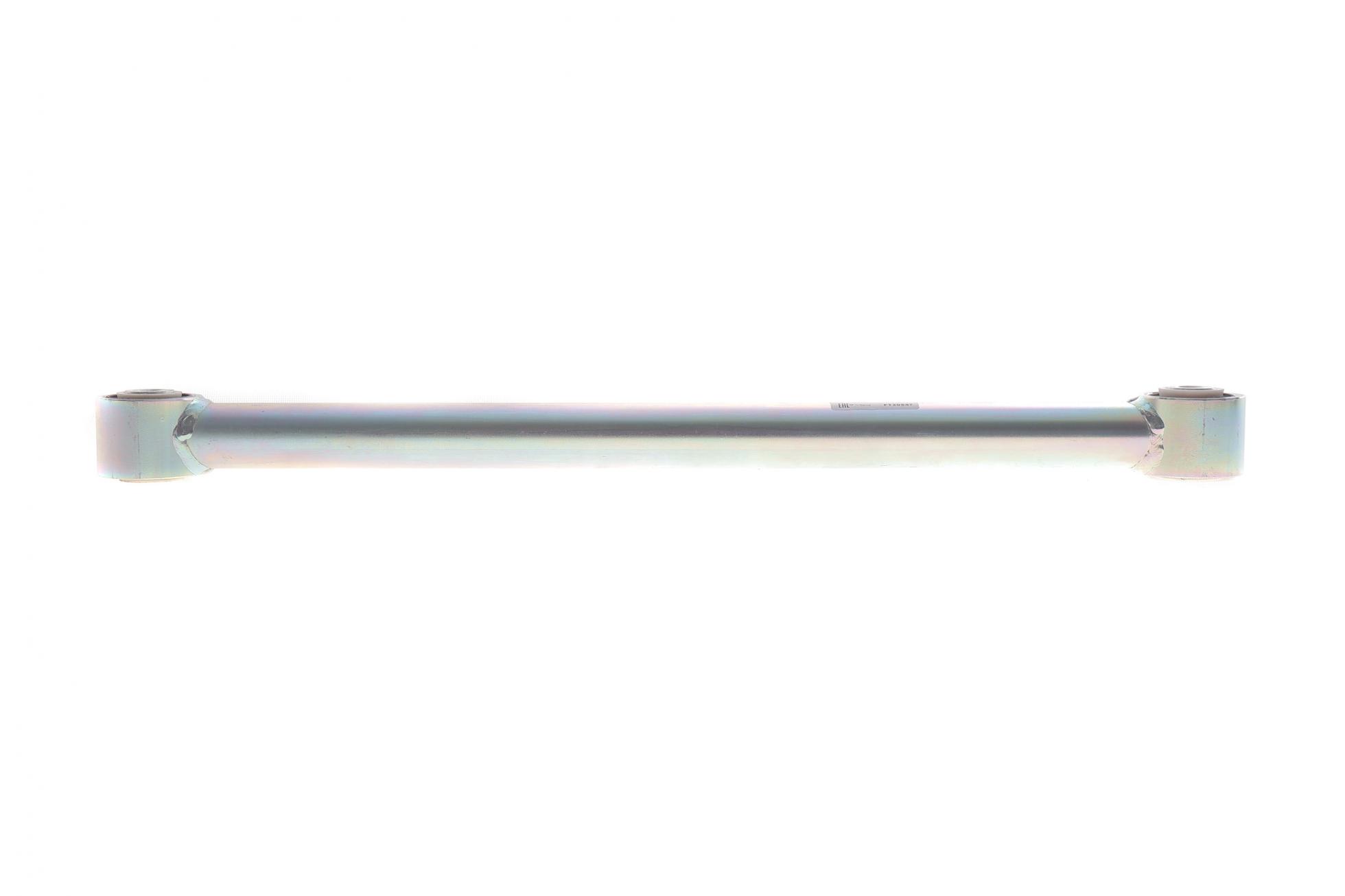 FT20547 FAST