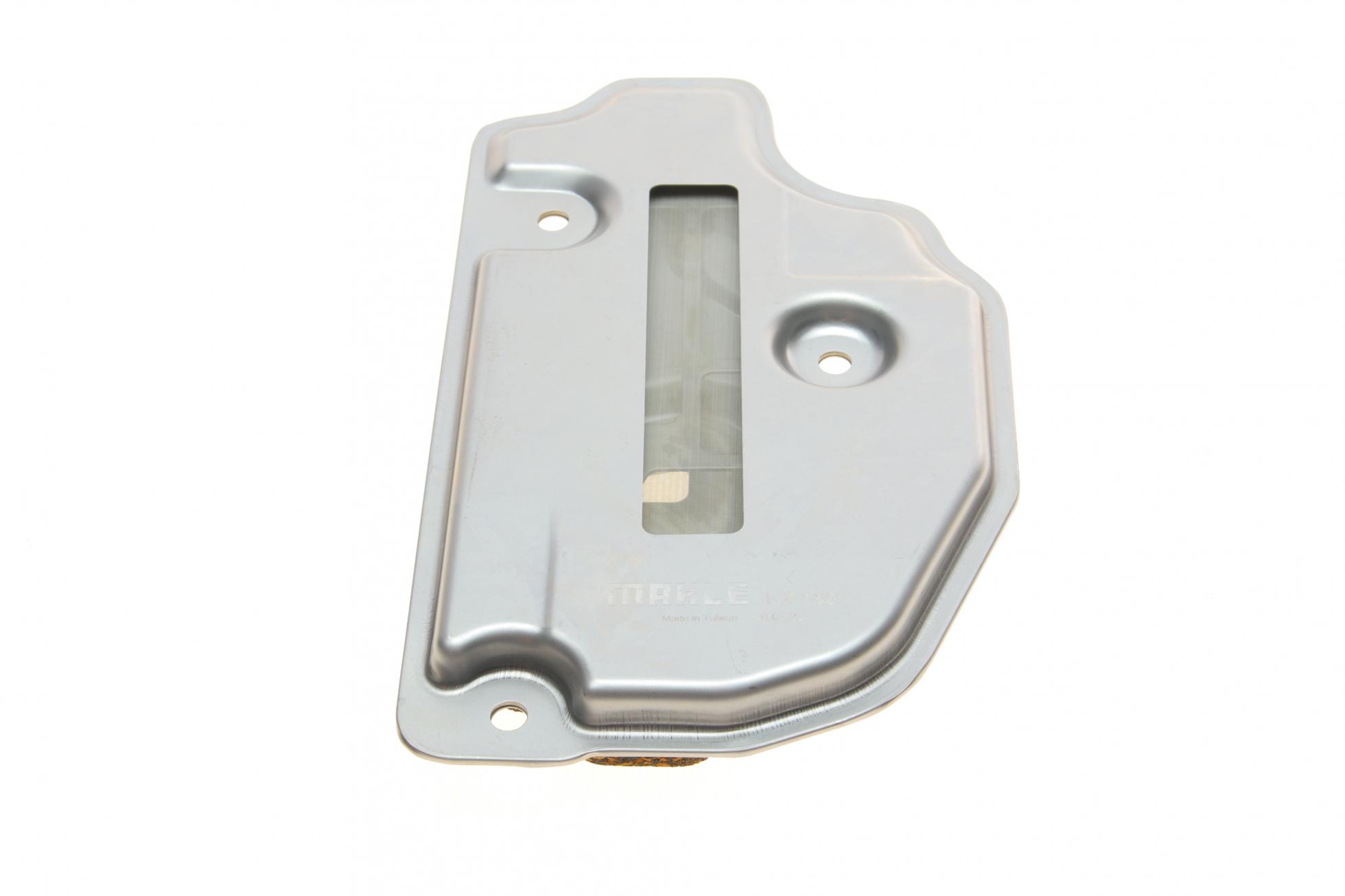 HX150KIT MAHLE