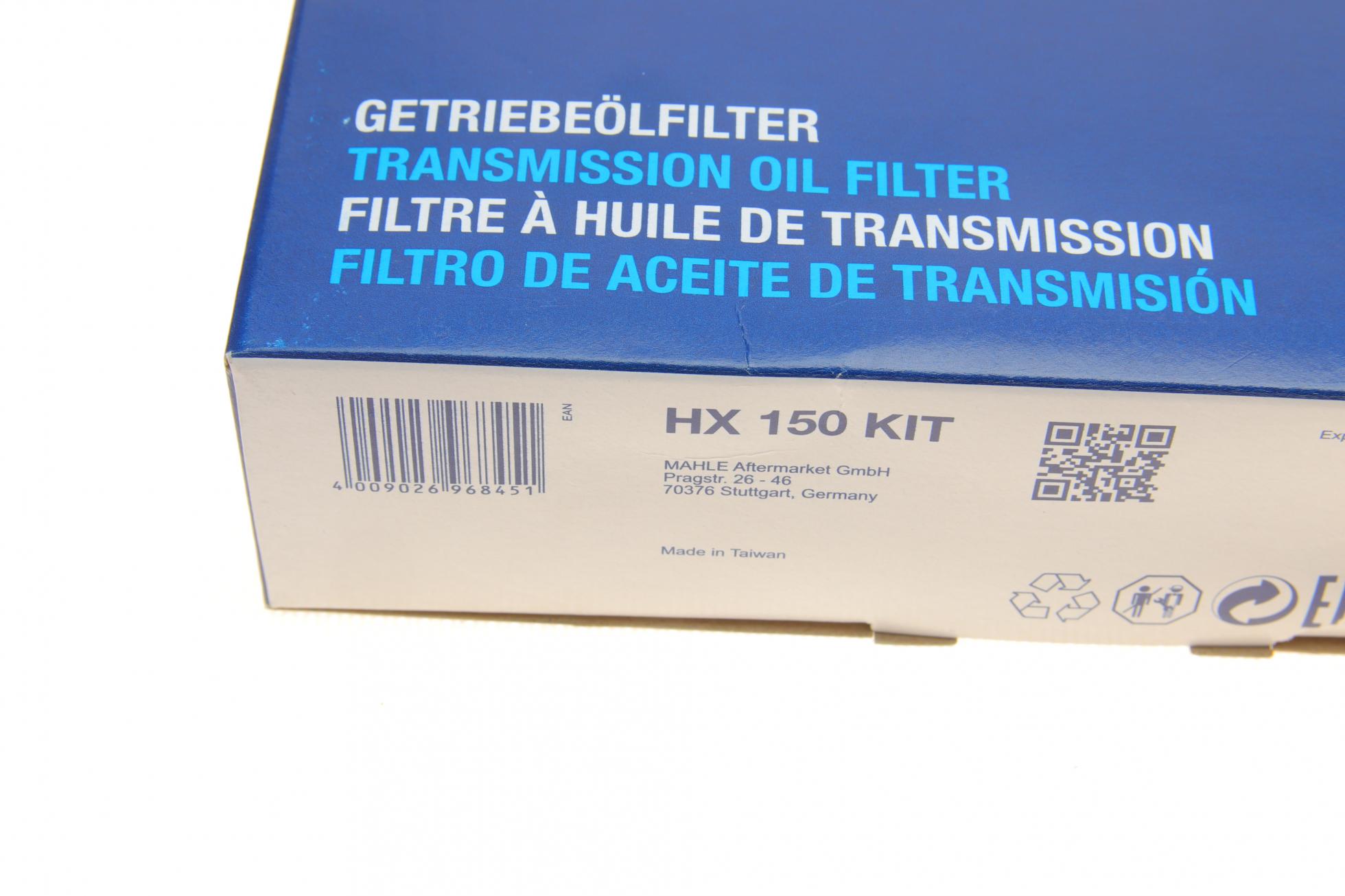 HX150KIT MAHLE
