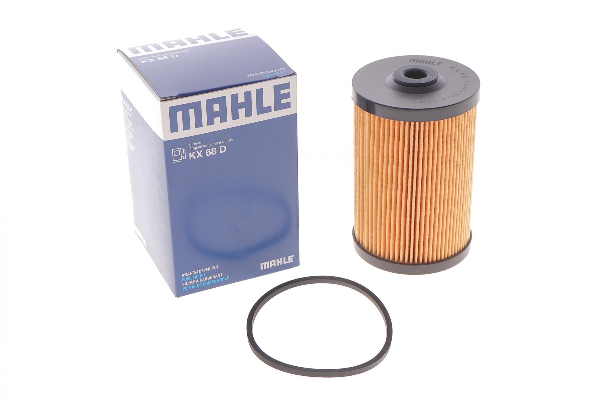 KX68D MAHLE