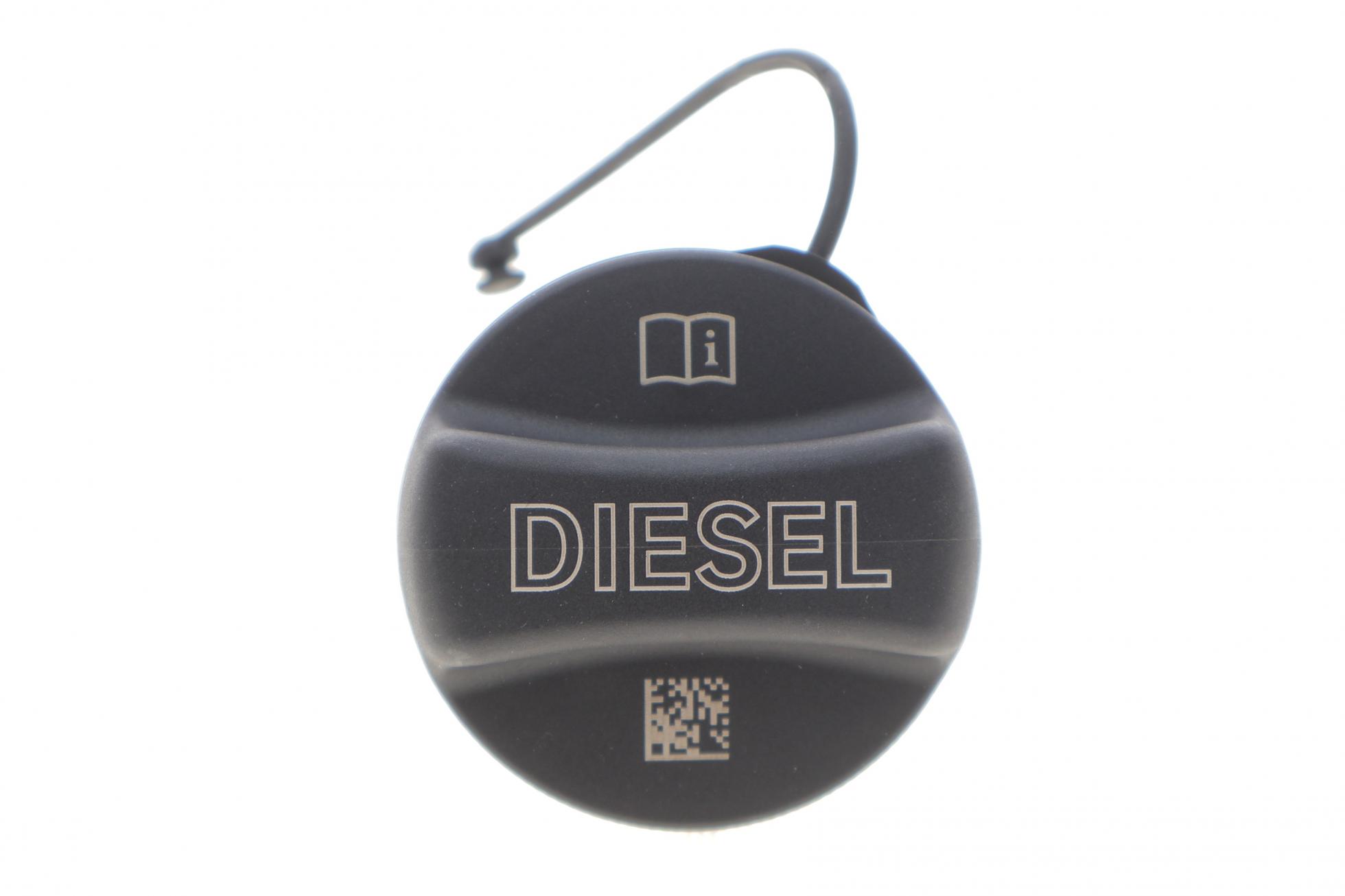 Кришка бака паливного BMW 1 (E81/E82/F20/F21/F40)/2 (F22/F87/F23/F45) 02-