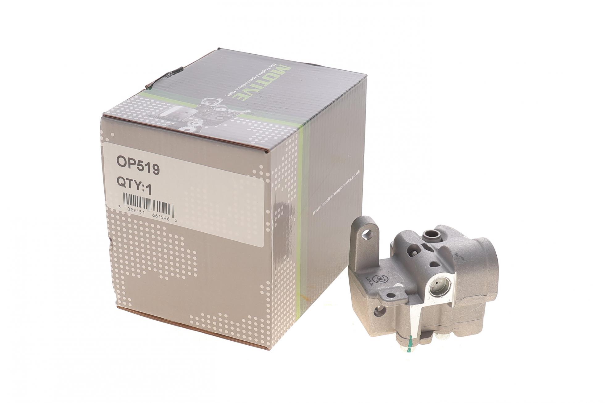 OP519 MOTIVE