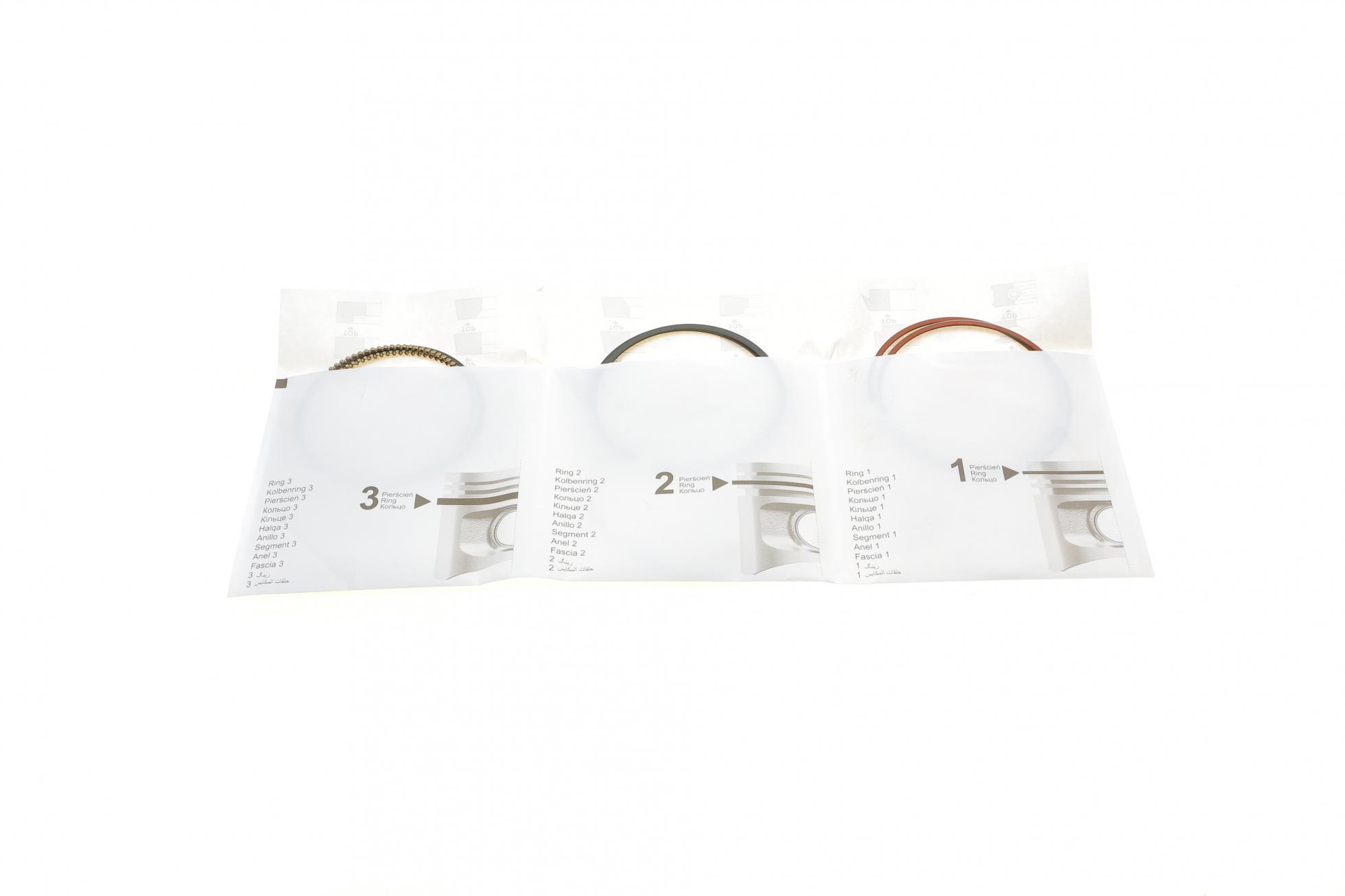 PRRAV475902050SET AMP