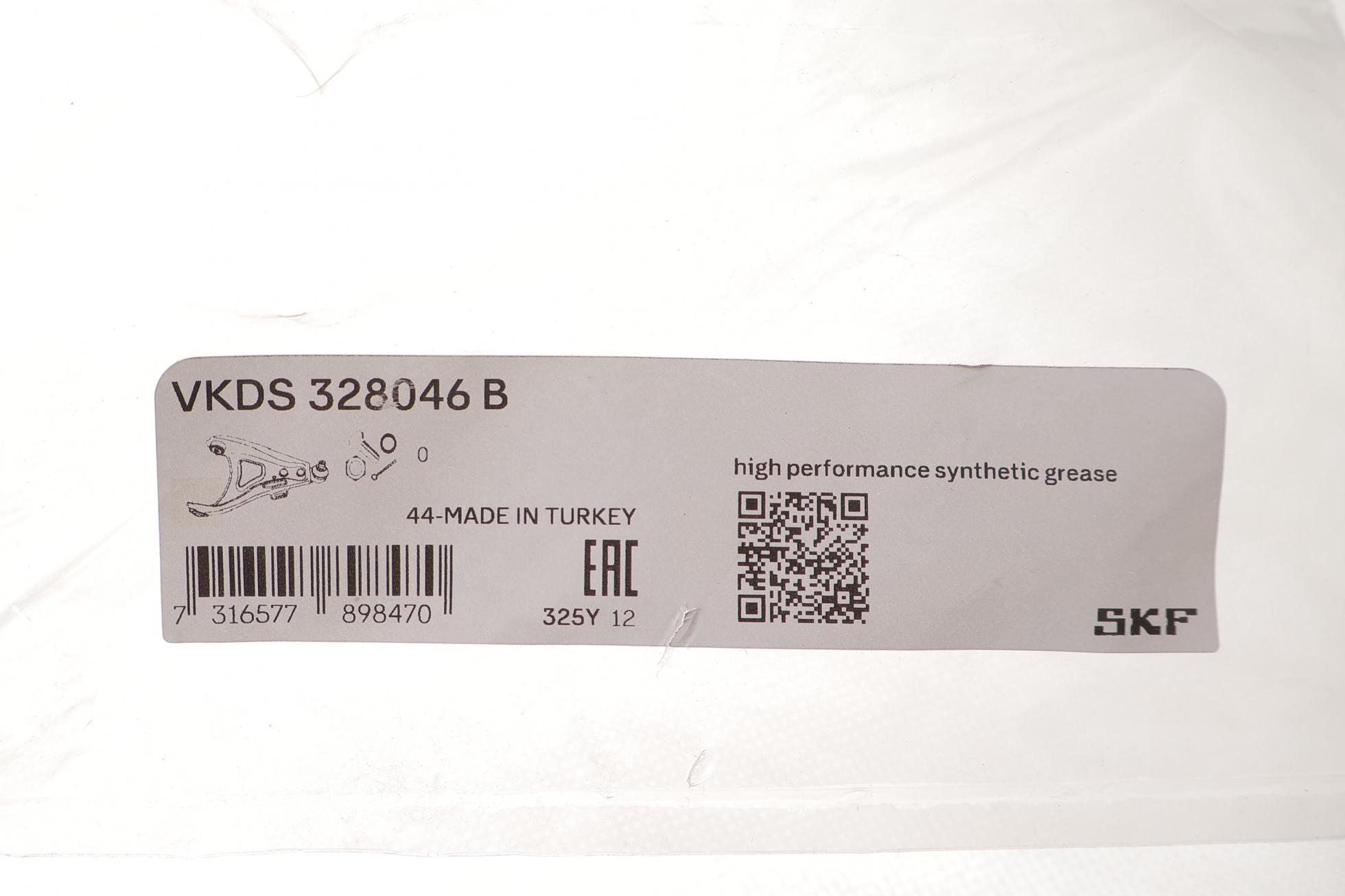 VKDS328046B SKF