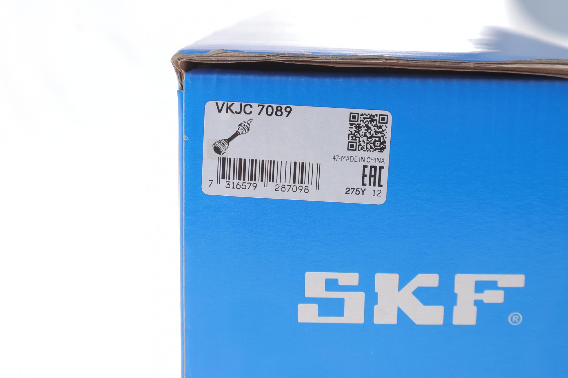 VKJC7089 SKF