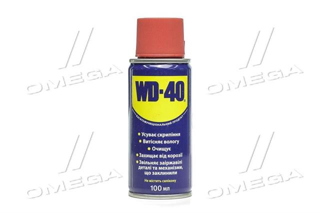 Аерозоль wd-40