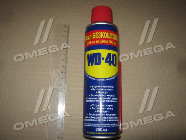 WD40250 WD-40