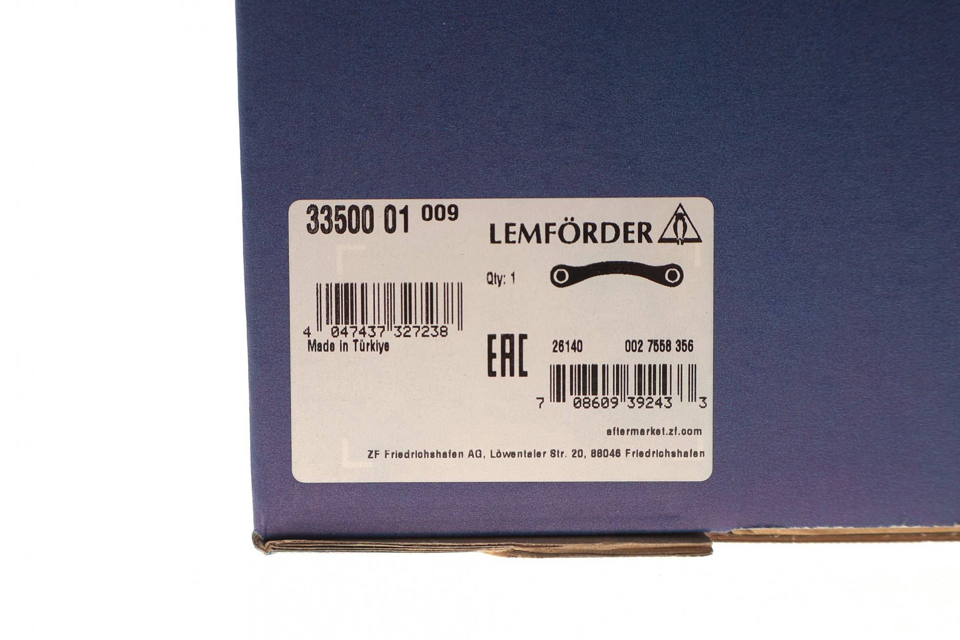 3350001 LEMFÖRDER