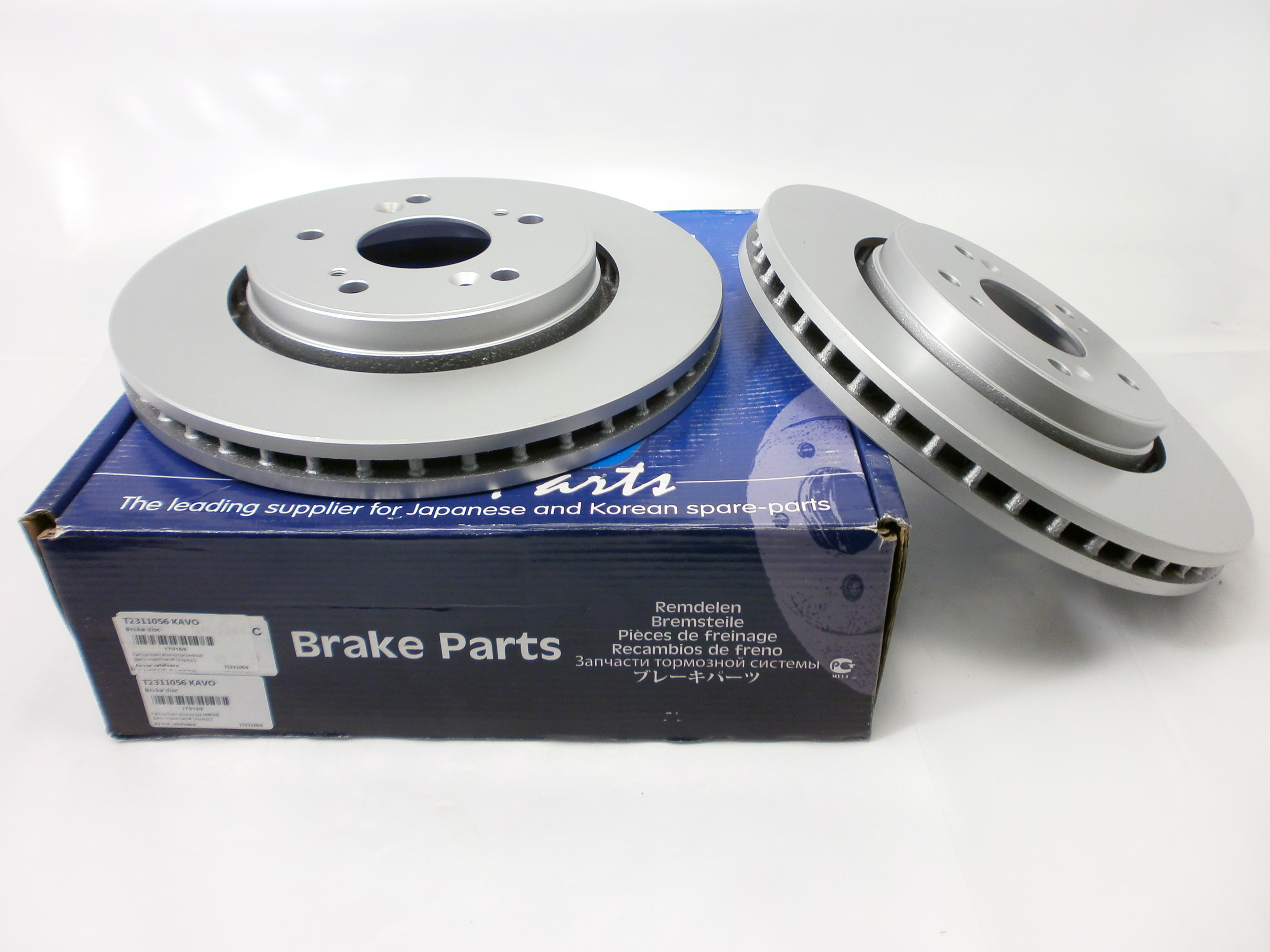 BR2261C KAVO PARTS