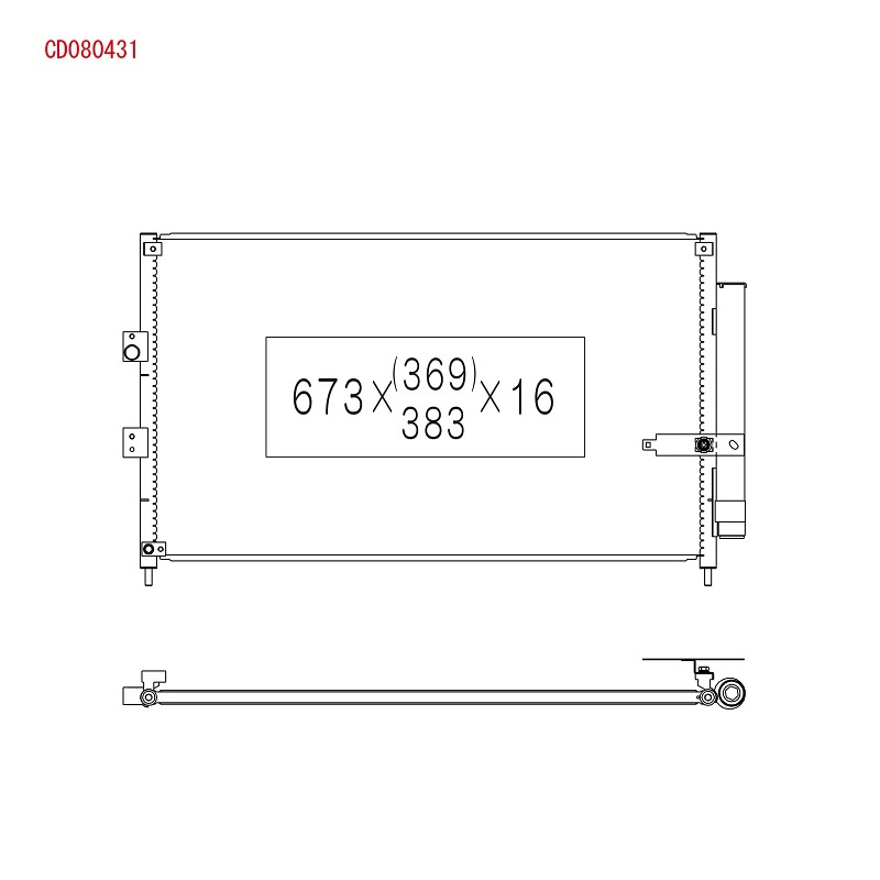 CD080431 KOYORAD