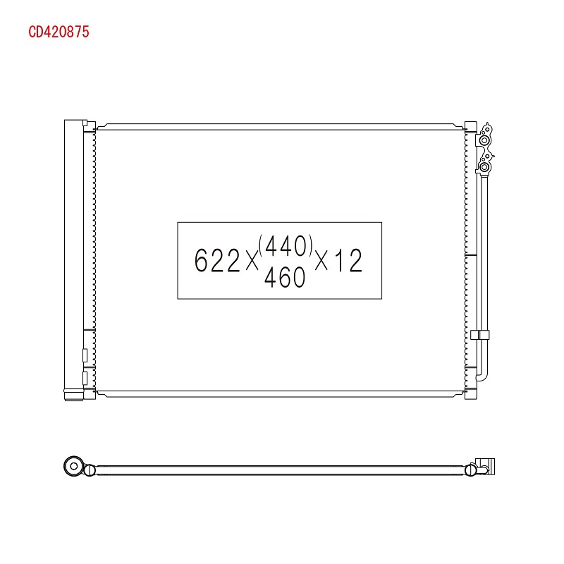 CD420875 KOYORAD