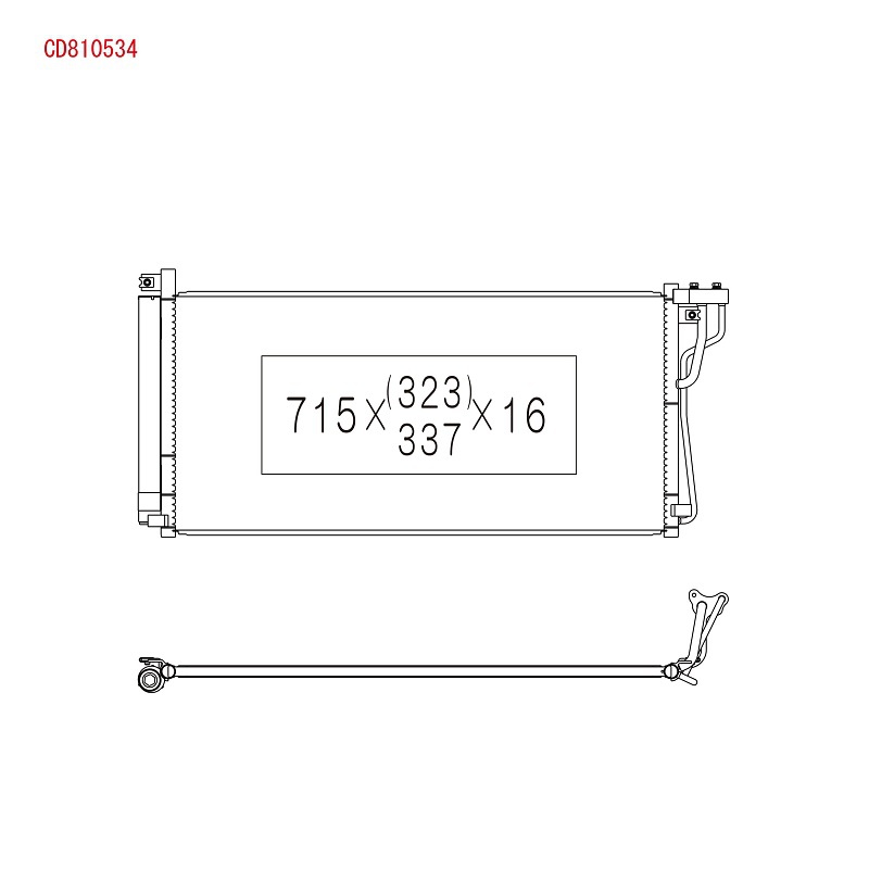 CD810534 KOYORAD