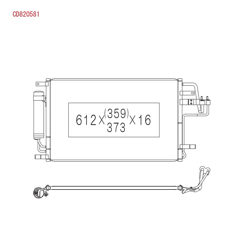 CD820581 KOYORAD