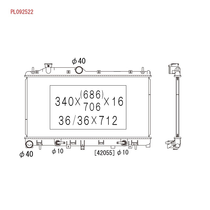 PL092522 KOYORAD