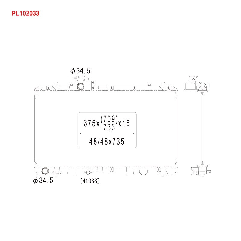 PL102033 KOYORAD