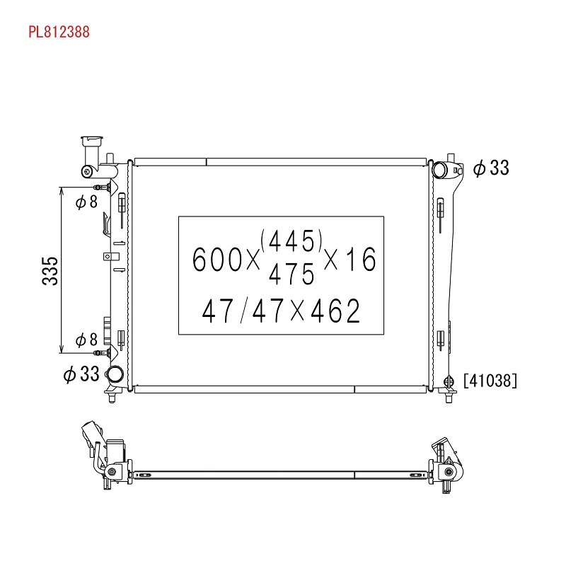 PL812388 KOYORAD