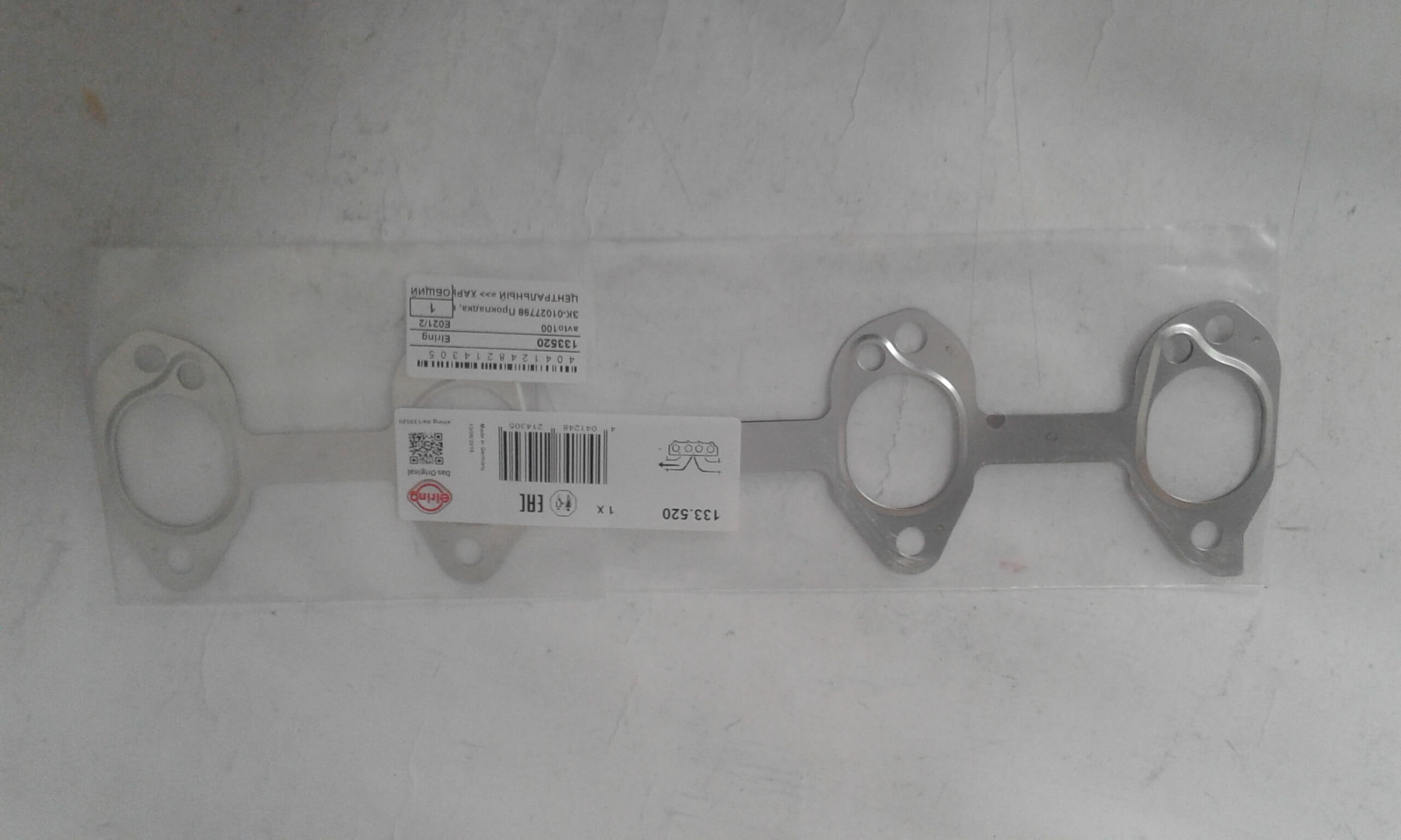 133520 ELRING