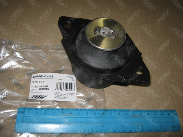 RD3904325408 RIDER