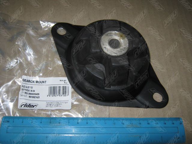 RD3904335409 RIDER