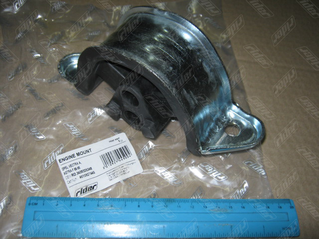 RD3438325348 RIDER