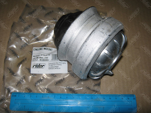 RD3904325105 RIDER