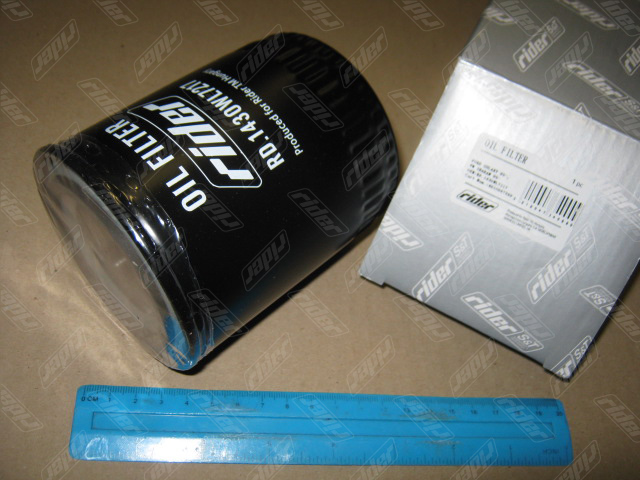 RD1430WL7217 RIDER
