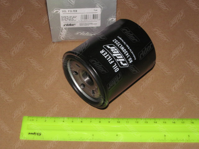 RD1430WL7252 RIDER