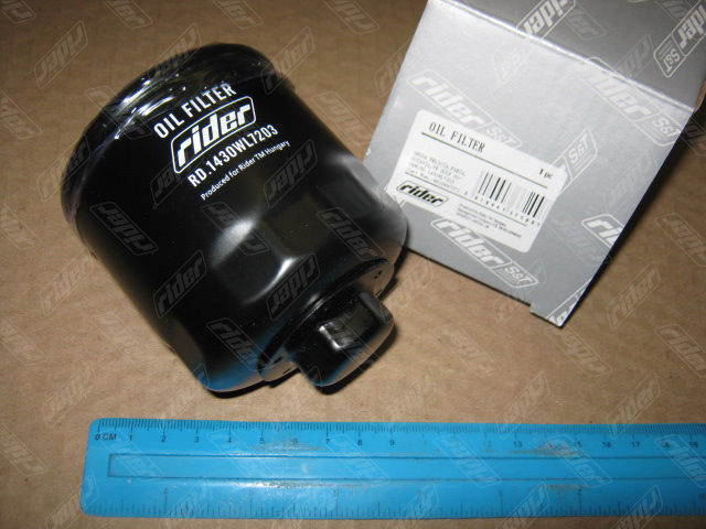 RD1430WL7203 RIDER