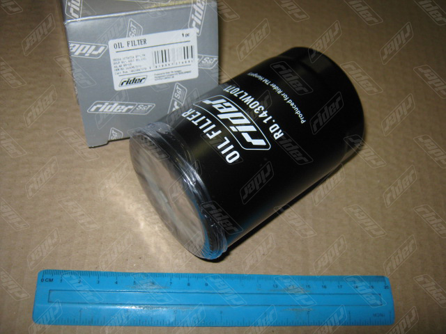 RD1430WL7071 RIDER