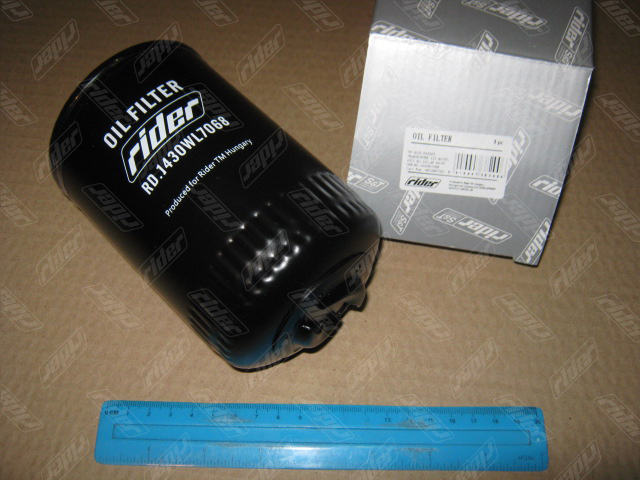 RD1430WL7068 RIDER