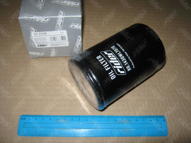 RD1430WL7070 RIDER
