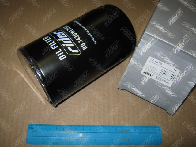 RD1430WL7133 RIDER